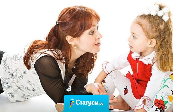 У меня мама очень добрая. Когда я приходила в детстве поздно домой, папа снимал ремень с брюк, они у него падали, и мама говорила: 