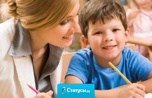 От наших родителей мы получили величайший и бесценный дар — жизнь.