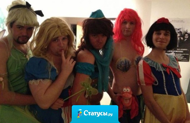 Интересно, как проходит Хэллоуин в колонии нудистов?