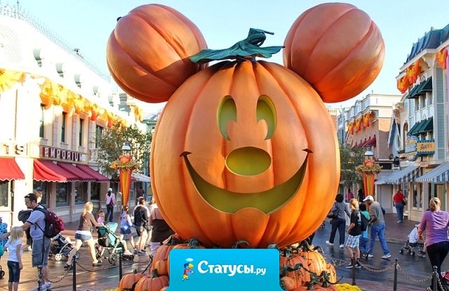 Хочу одолжить твое лицо на Хэллоуин!