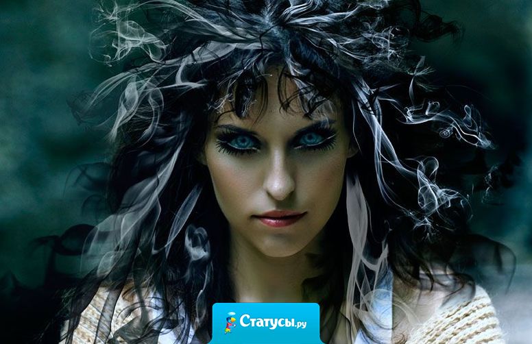 Хеллоуин – международный ведьмин день. 