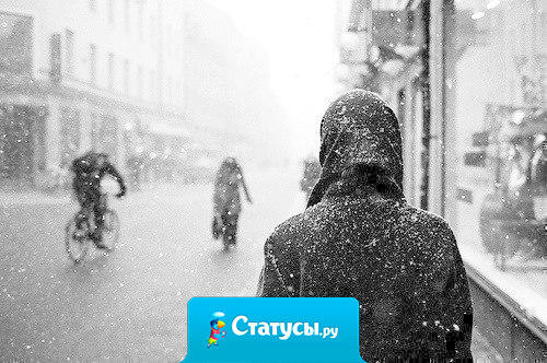 Не звонят, не пишут, не интересуются — значит не нуждаются. Все просто и придумывать тут нечего.