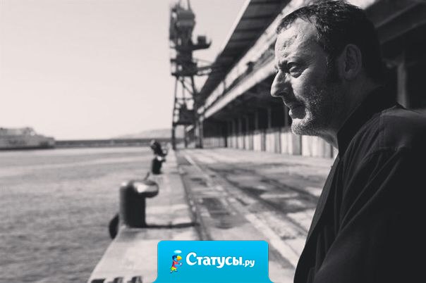 Нельзя возвращаться к предателям. Нельзя. Локти кусайте, землю жуйте, но не возвращайтесь туда, где когда-то вас предали.