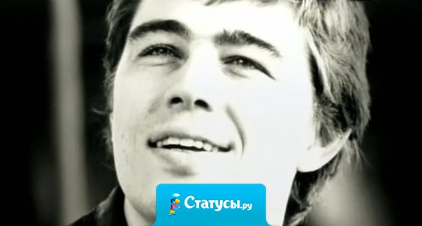 Когда ты счастлив, нельзя никому об этом рассказывать. 