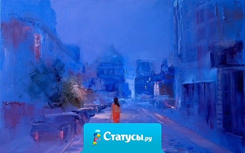 Японская легенда гласит: если вы не можете уснуть ночью, значит вы сейчас бодрствуете в чьем-то сне...