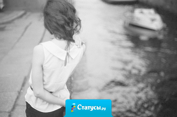 Не люблю громкие слова: 