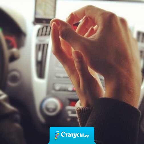 Когда я говорю, что люблю тебя, я говорю это не по привычке, а напоминаю тебе, что ты лучшее, что случилось в моей жизни.