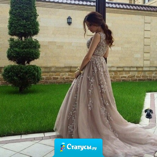 - Ты изменилась, стала какой-то грубой  - Нет, просто перестала позволять вытирать об себя ноги.