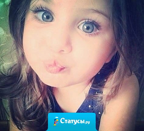 — Папа, можно я тебя поцелую?!  — Денег нет! Меня уже мама поцеловала.