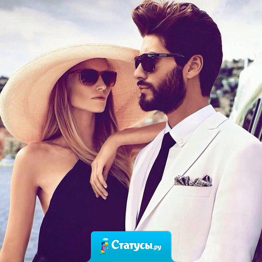 Мужик должен быть мужиком, а не шл*хой - где пригреют, туда и побежал.