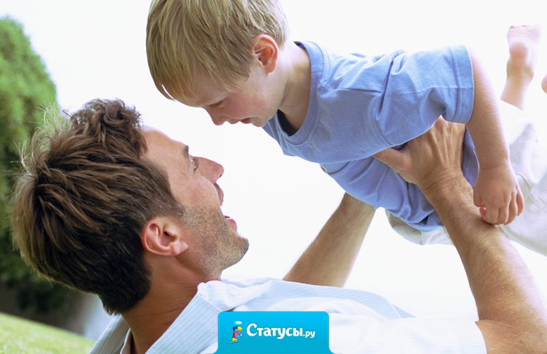 Родители-самое неоценённое, но бесценное из того, что может быть в жизни...