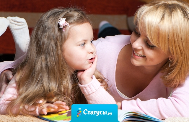 Родители постоянно выбивают из меня дурь... Но я знаю где взять еще