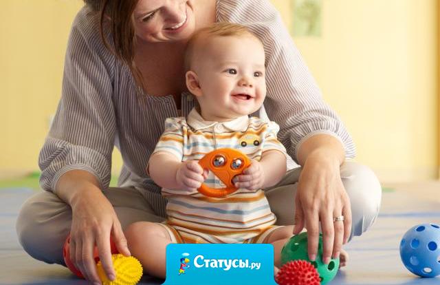 Любите своих родителей и знайте, они лучшие в мире.