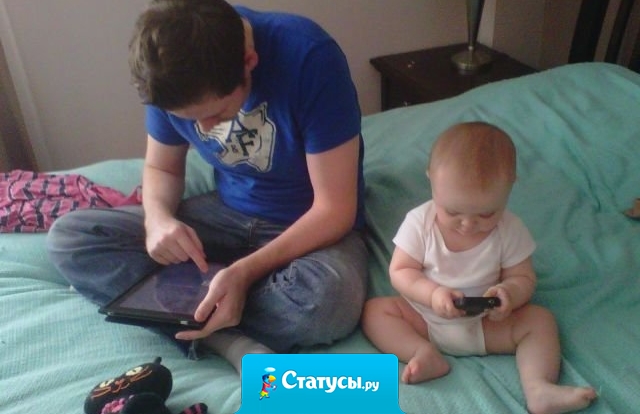 Самые дорогие и верные друзья в жизни это родители.