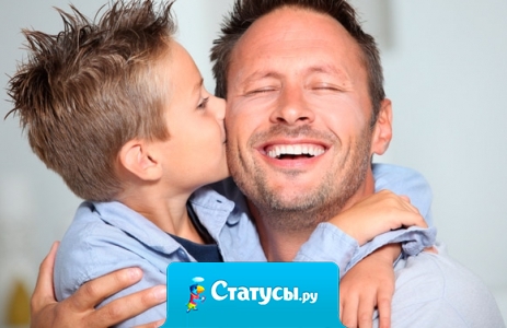 Чем бы родители не тешились лишь бы комп не трогали.