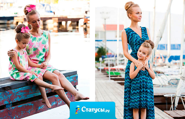 Среди привычного обмана, среди словесного тумана, я вдруг почувствовала, как много для человека значит мама.