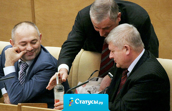 Депутаты Госдумы жалуются - им ещё не выдали квартиры за май! 