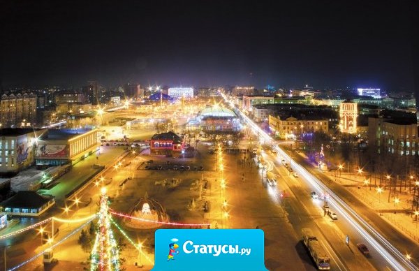 Тюменская область похожа по размерам на Францию. Больше на Францию она ничем не похожа.