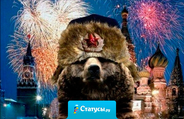 В России три вечных вопроса — что делать, кто виноват и сколько пальцев? 