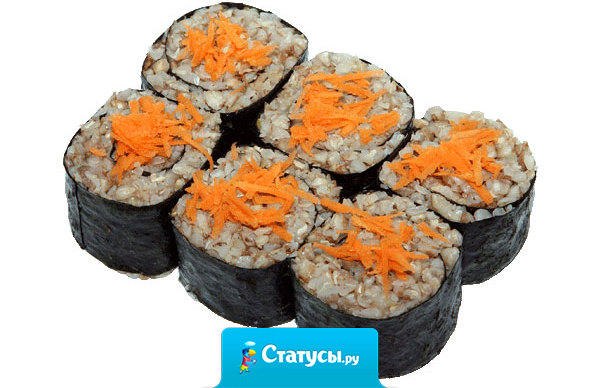 Наш ответ суши барам! Ролл 