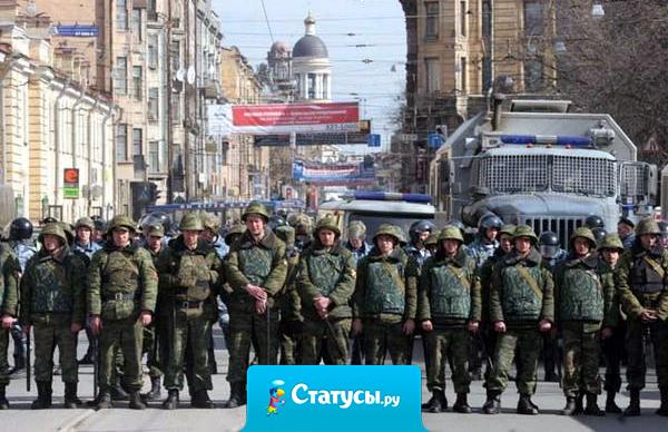 Когда государство повернулось лицом к человеку, человек закричал от ужаса.  