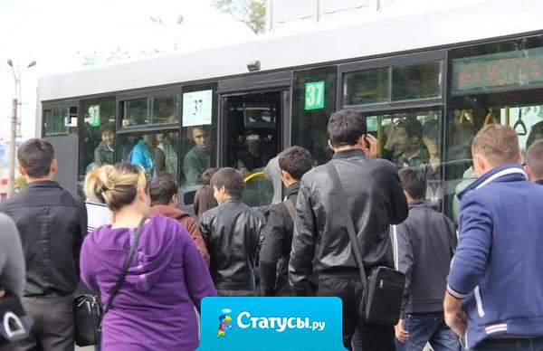 Грешники после смерти попадают в общественный транспорт. В 8 утра. Навечно.  