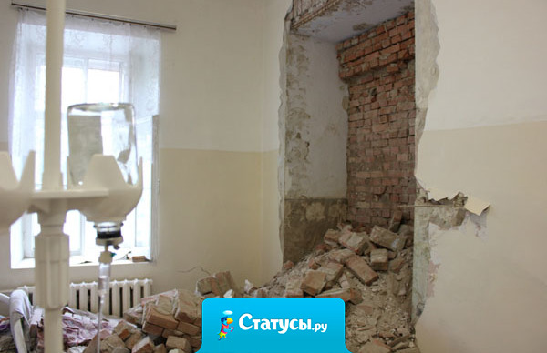 Больницы в России выглядят так, будто ты никогда не выйдешь из них живым и здоровым.  