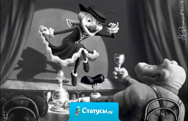 ШапоклЯндекс - поисковая система Чебурнета. 