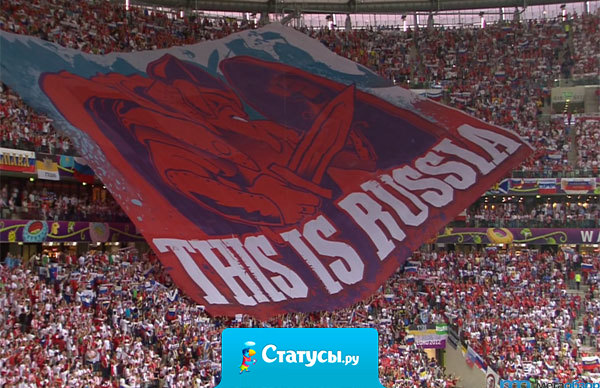 Мода родилась в Париже. Пафос в Англии. А в России? В России родился пох*изм.