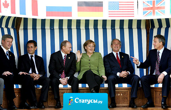 После исключения России из восьмерки, остались США и её шестерки. 