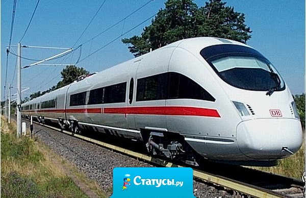 Зашёл в электричку, народа мало и не наблёвано. Похоже не в ту сел.