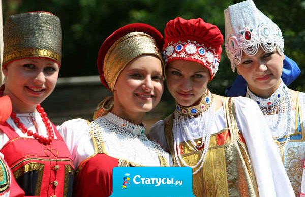 Русский человек славится умением находить выход из самых сложных ситуаций, но более всего - славится умением находить туда вход. 