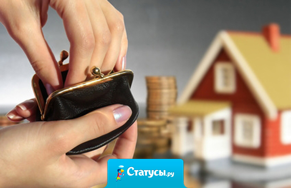 Только взяв ипотеку, Сергей понял, что врождённые три почки – это не дефект, а дар божий.