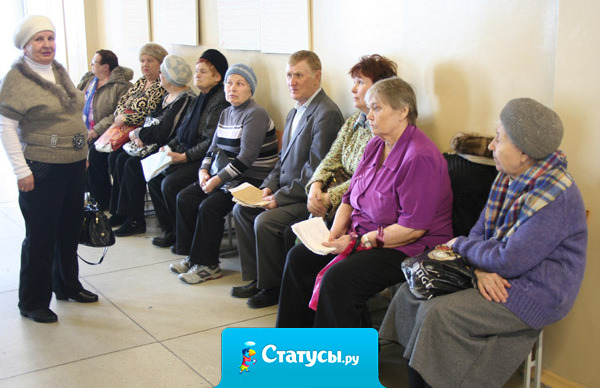 Работница паспортного стола три часа просидела в очереди в поликлинике. Так тебе и надо, сволота.