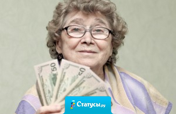 Пенсионерка, ограбив банк, взяла только 5300 рублей, потому что о существовании большей суммы она не знает.