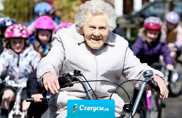 Пенсионерка Людмила Валентиновна так спешила на последнюю электричку, что догнала предпоследнюю.