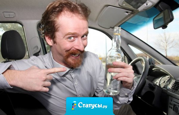 Он вышел из бара, бодро постукивая запонками по асфальту