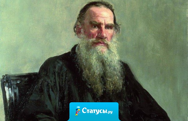 Великий, могучий русский язык трудно держать за зубами!