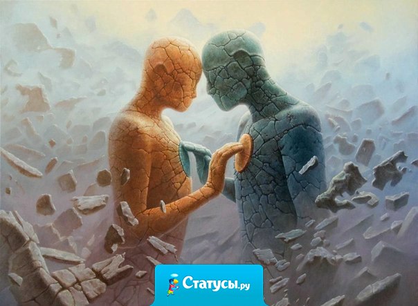 Главное в жизни встретить человека, который поймет тебя даже тогда, когда ты молчишь..