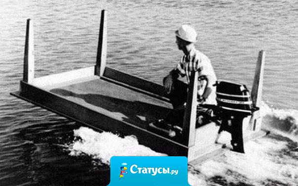 Когда есть цель, способ найдется всегда.