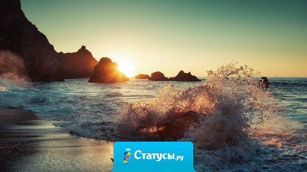 Искушение сдаться будет особенно сильным незадолго до победы...