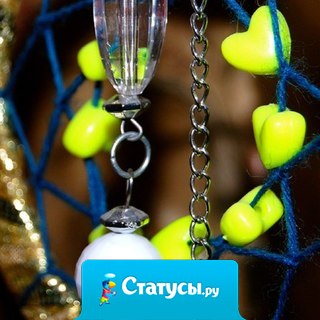 Душа есть не только у живых существ, но и у вещей, созданных человеческими руками. Ведь человек вкладывает часть своей Души в создание чего-либо.