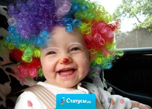 Если вы хотите, чтобы жизнь улыбалась вам, подарите ей сначала свое хорошее настроение.