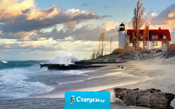 Маяки не бегают по всему острову, выискивая, какую бы лодку спасти, — они просто стоят и светят. 