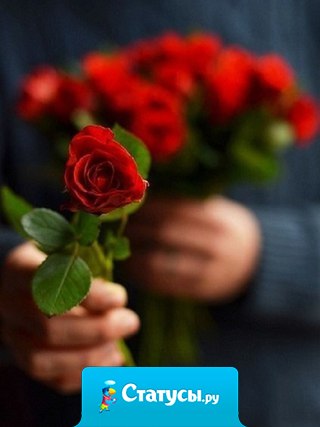 Есть слова, которые обязательно нужно произнести в слух.