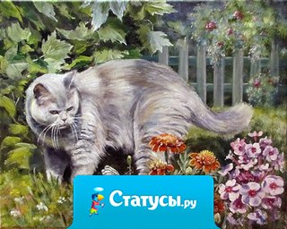 Главная цель настоящего художника, которую он сам может и не осознавать, — пробудить в людях добро и чувство красоты. 