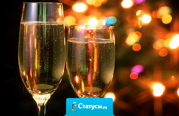 Дедушка Мороз, не дари мне, пожалуйста, больше сладкое...не, не надо.... лучше полусладкое. 