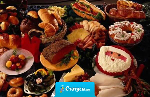Лучший подарок на Новый год – это мясо! 