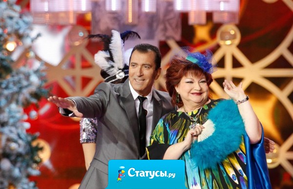 Новогодние телепередачи – самое лучшие средство для разжижения мозгов!  