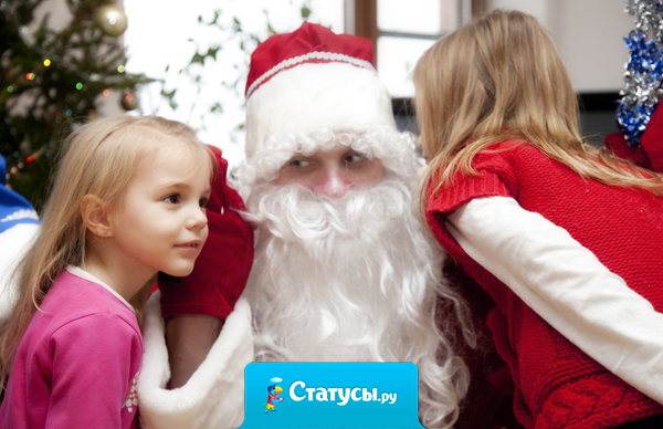 В советские времена Дед Мороз относил список детей, которые плохо себя вели, лично Сталину.  